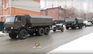Военная техника в Новосибирске