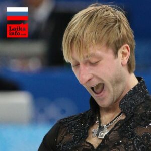 Олимпийский чемпион Евгений Плющенко