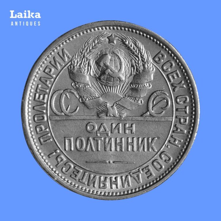 Серебряная монета, 9 грамм чистого серебра
