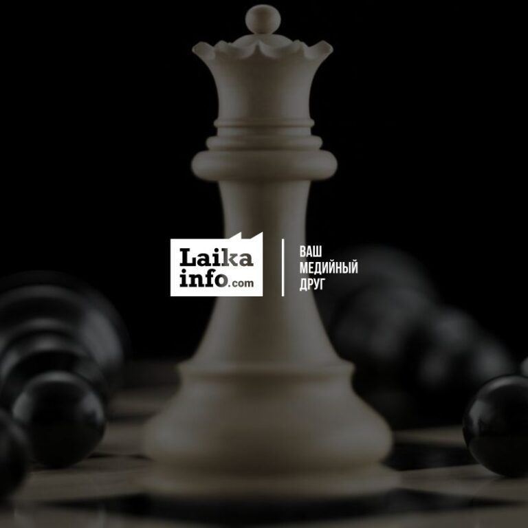 Шахматная фигура Королевы