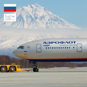 Международный авиахаб на Камчатке / International air hub in Kamchatka