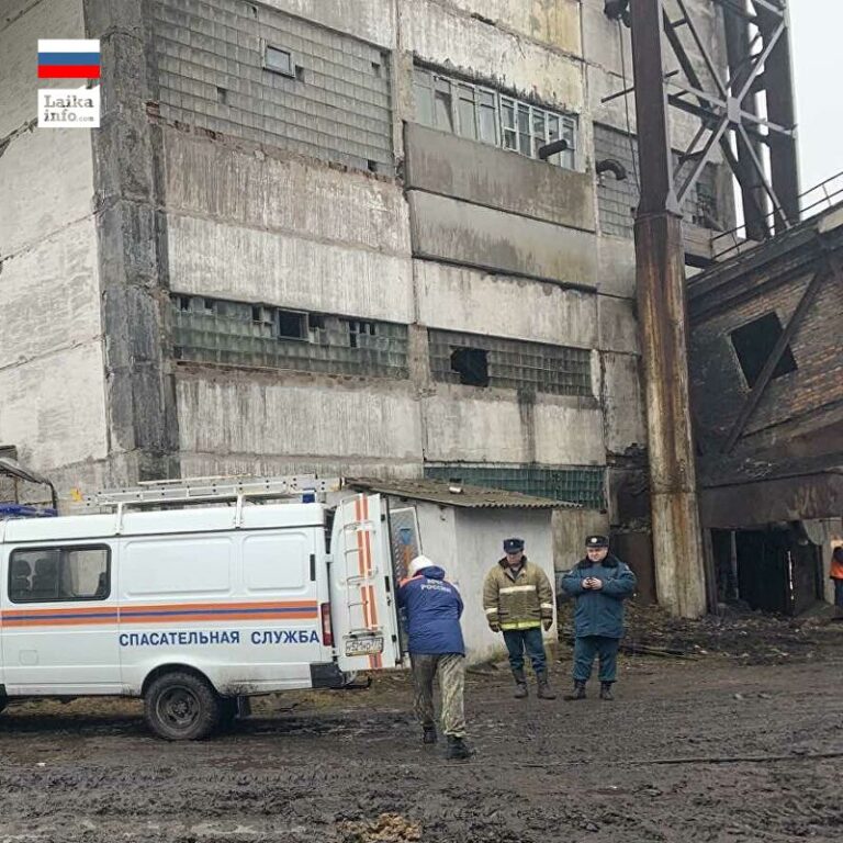 Обрушение на шахте "Аяч-Яга" в Коми Collapse at Ayach-Yaga mine in Komi