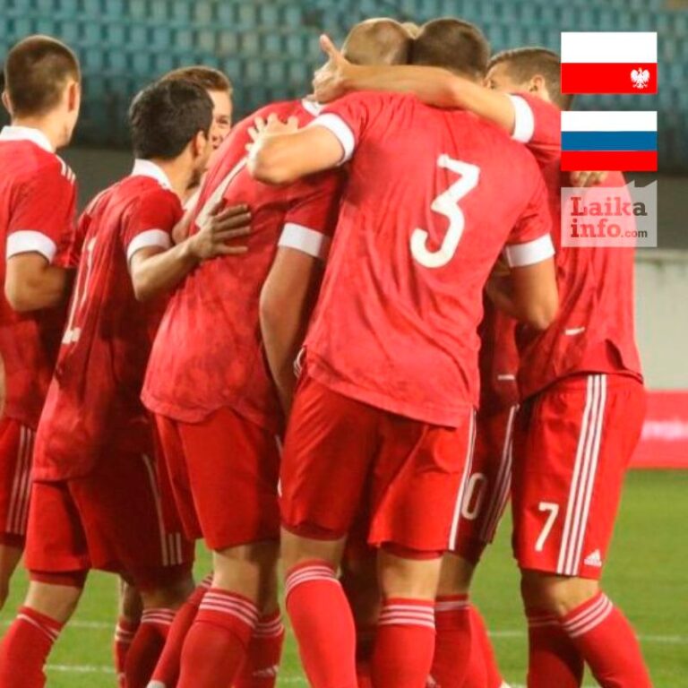 Матч U21 молодежных сборных Польши и России / Match U21 of Poland and Russia
