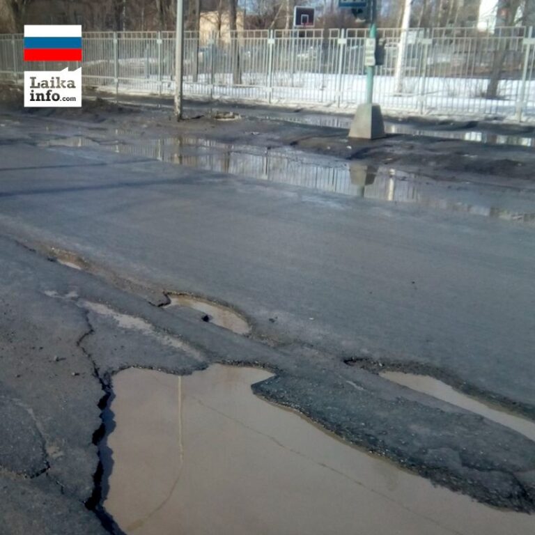 Состояние дорог в России не всегда удовлетворительное The condition of roads in Russia is not always satisfactory