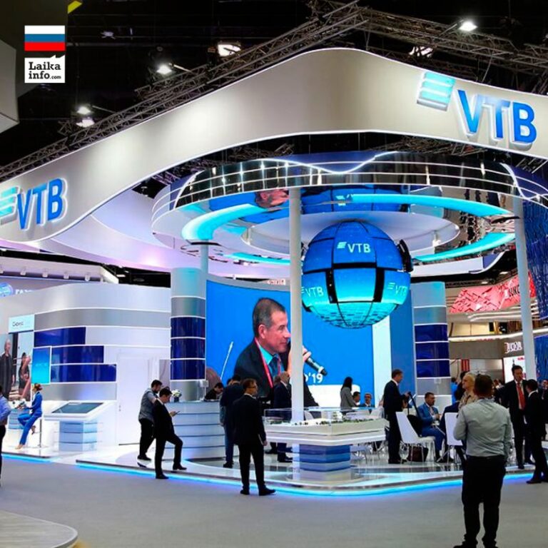 Банк ВТБ VTB Bank