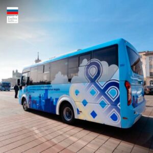 Автобусы с цитатами Путина / Buses with Putin quotes