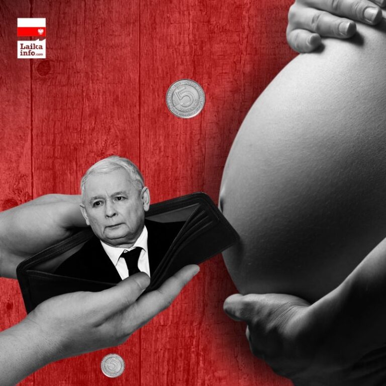 Полный запрет на аборты в Польше