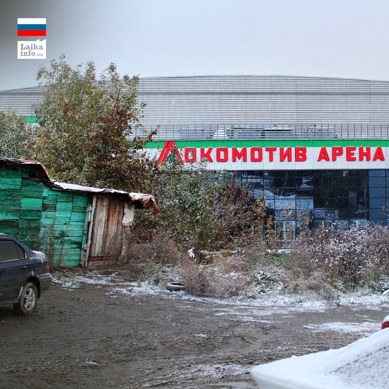 Региональный центр волейбола в Новосибирске - "Локомотив-Арена" Regional volleyball center in Novosibirsk - Lokomotiv Arena