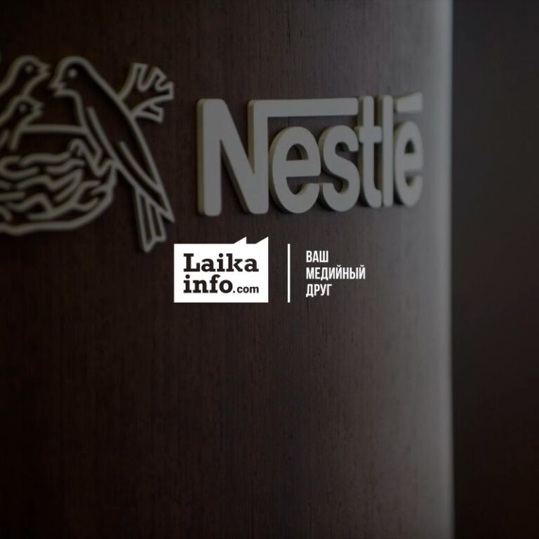 ПОЛИЦИЯ ПОДОЗРЕВАЕТ РУКОВОДСТВО «НЕСТЛЕ-РОССИЯ» В КРАЖЕ ЗЕМЛИ THE POLICE SUSPECT THE LEADERSHIP OF THE "NESTLE-RUSSIA" IN THE THEFT OF LAND