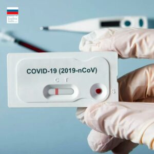Коронавирусный тест / Coronavirus test