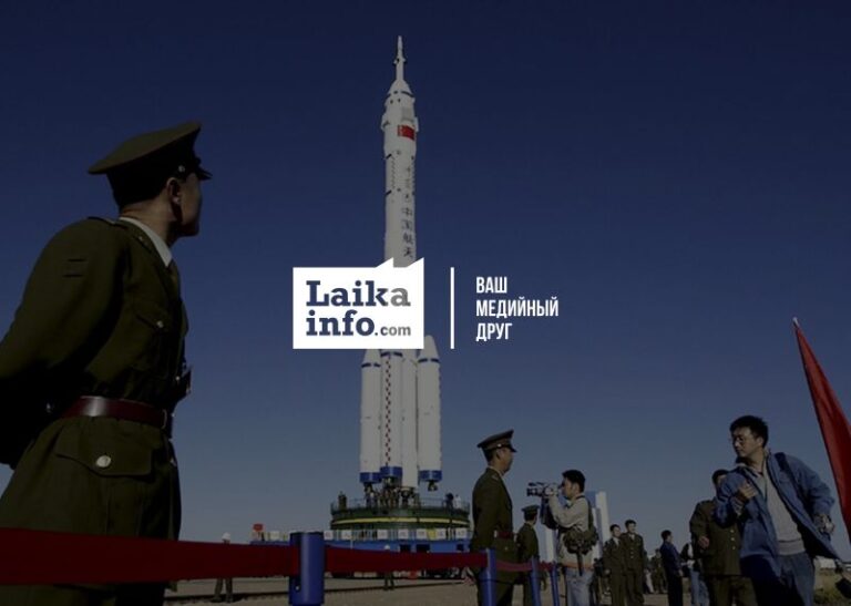 Китай осваивает космос