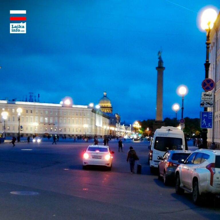 Исторический центр Санкт-Петербурга / Historical center of Saint Petersburg