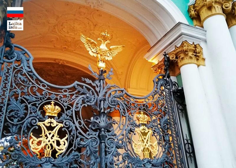 Санкт-Петербург, ворота Зимнего дворца / Saint Petersburg, Winter Palace gate