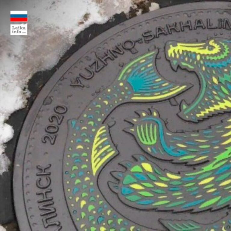 Дизайнерский канализационный люк в Южно-Сахалинске / Designer sewer manhole in Yuzhno-Sakhalinsk