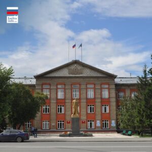 Администрация Ленинского района г. Новосибирска