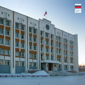 Администрация города Славгорода