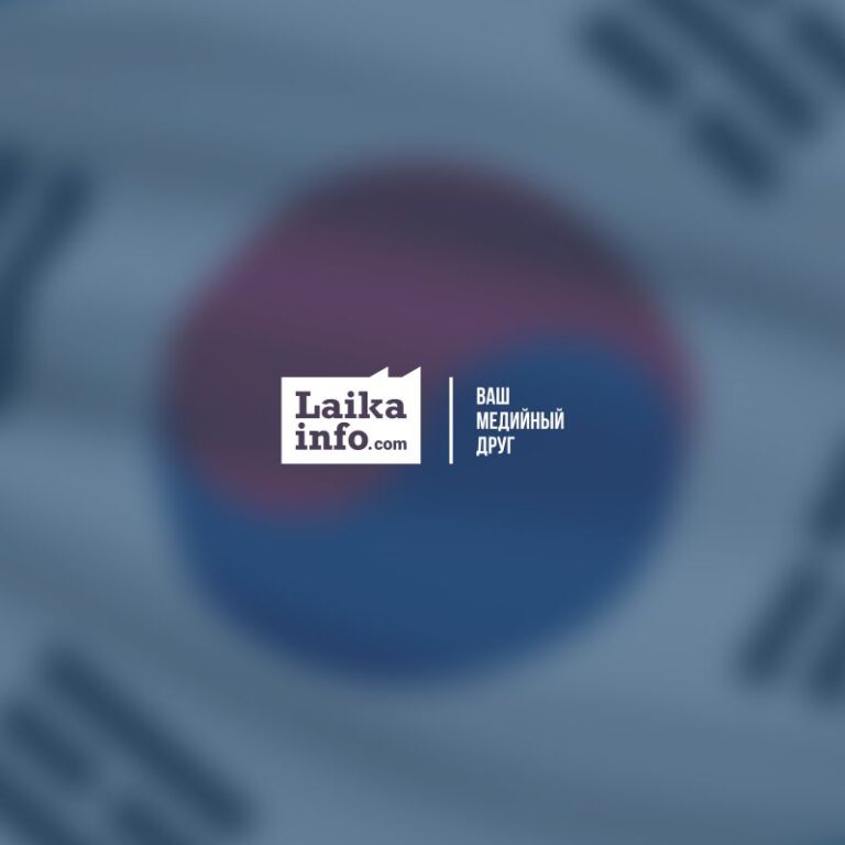 Южная Корея Сеул