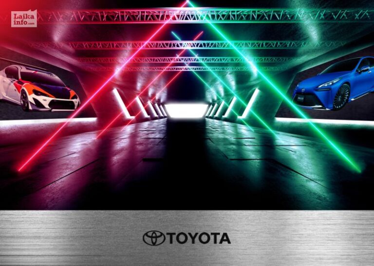 TOYOTA ANNOUNCED SEVERAL