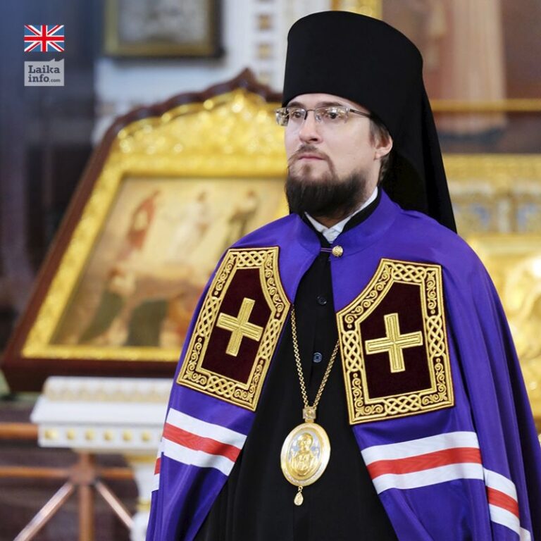 Eпископ Флавиан (Максим Митрофанов)