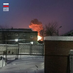 Инцидент на «Пермском пороховом заводе»