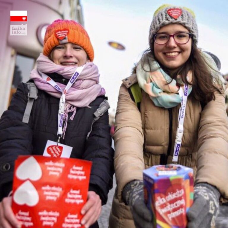 благотворительная акция в Польше