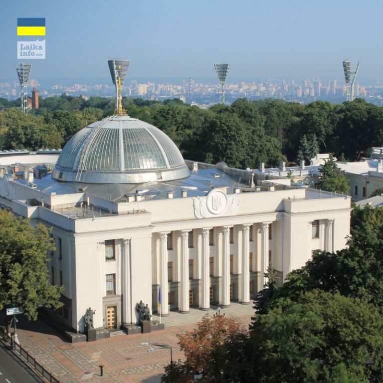 Украина 2021 парламент