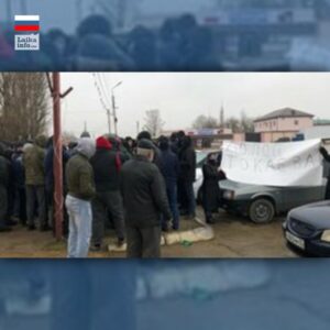 Жители Кумторкалинского района Дагестана вышли на сход