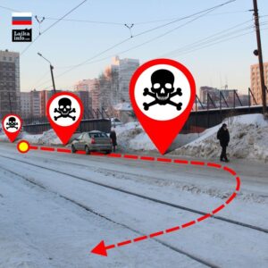 Опасные места Новосибирска