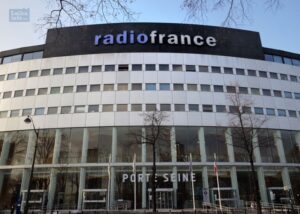 Здание Radio France