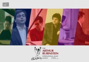 16-ый Международный фортепианный конкурс имени Артура Рубинштейна