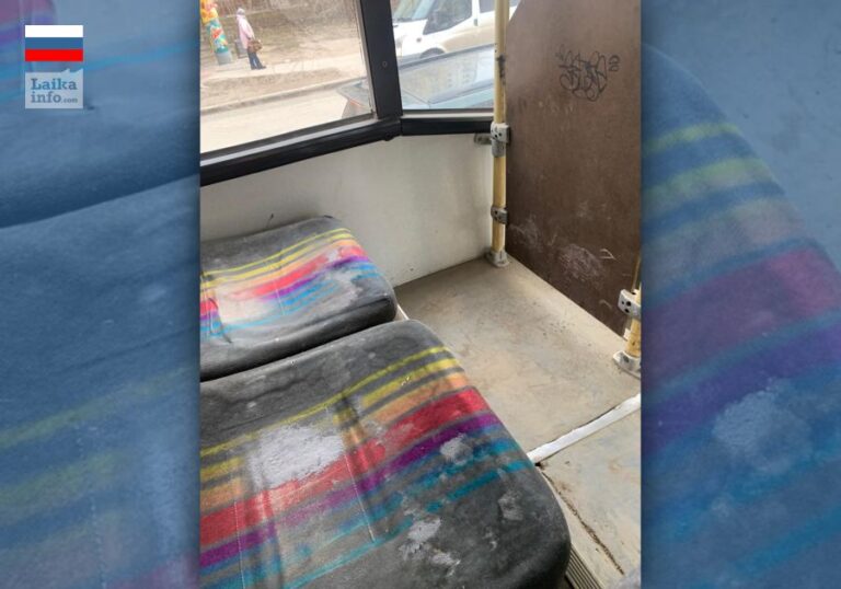 Автобус №13 с грязными сидениями