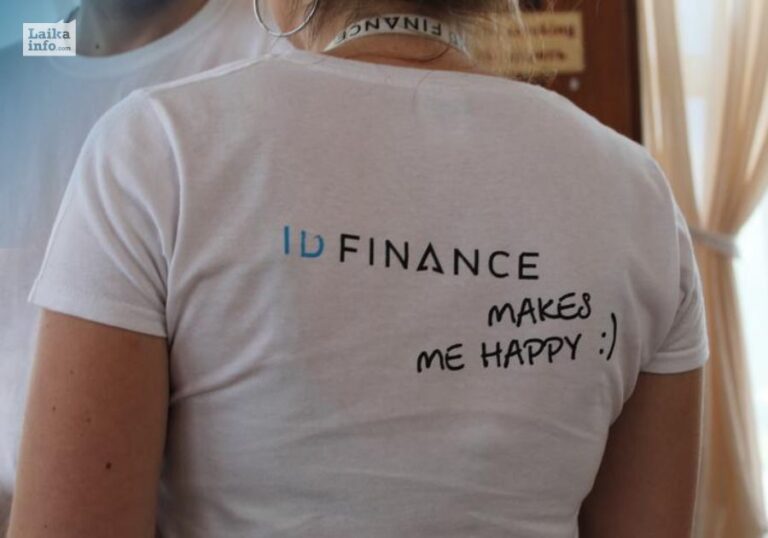 ID Finance фото с корпоратива компании