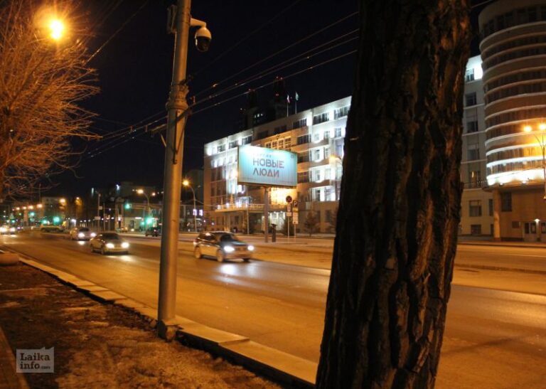 Ночной Новосибирск 2021 001