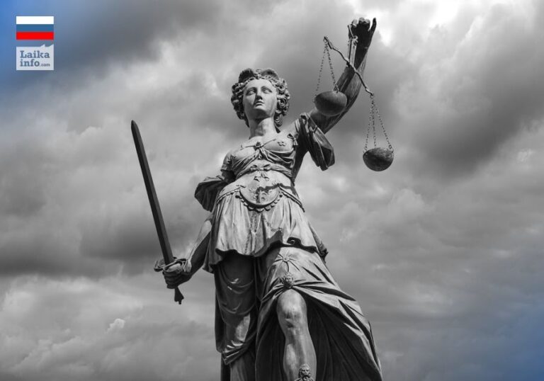 Фемида — беспристрастная богиня правопорядка и соблюдения законов в человеческом обществе