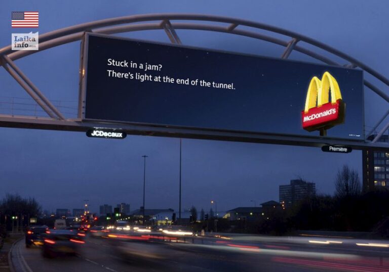McDonald’s запустил кампанию Say It With M