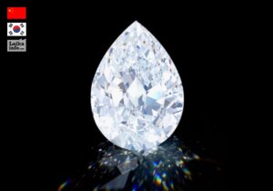 101-каратный бриллиант стоимостью $10–15 млн