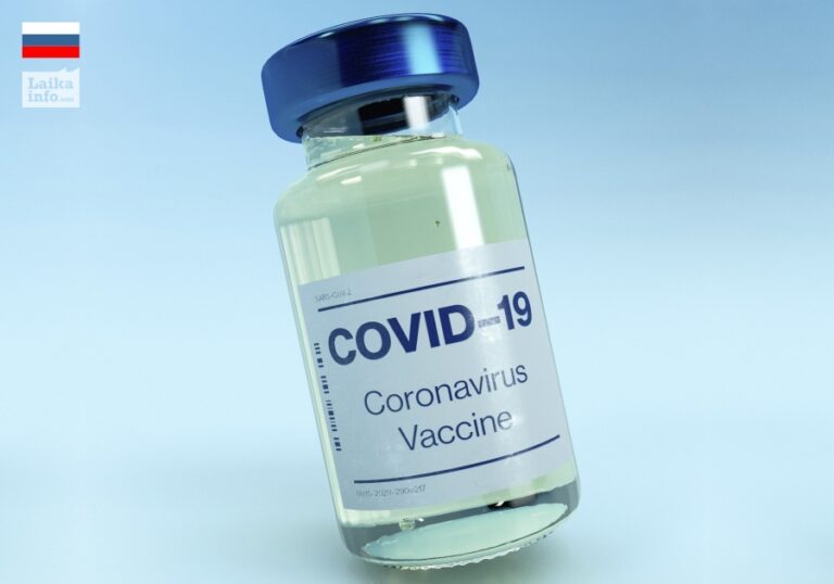 Кремль считает неизбежной повторную вакцинацию от коронавируса
