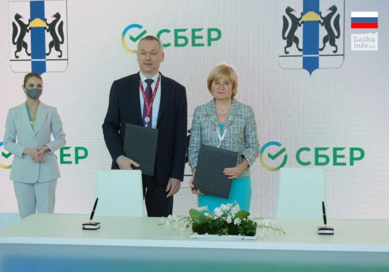 Делегация Новосибирской области провела отличную работу на XXIV Петербургском международном экономическом форуме
