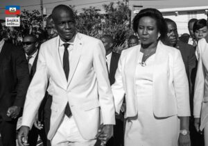Президент Гаити Жовенель Моиз и его жена