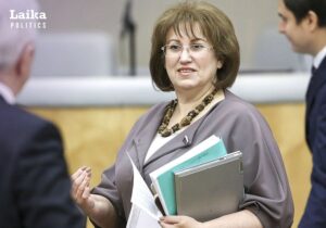 Депутат Госдумы Вера Ганзя