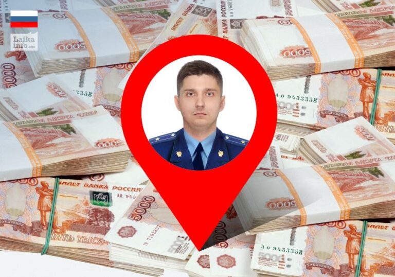 В Воронежской области вынесен приговор бывшему прокурору