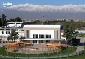 Посольство РФ В Кабуле