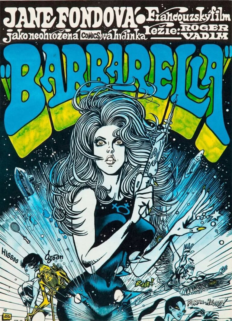 Плакат «Барбарелла»