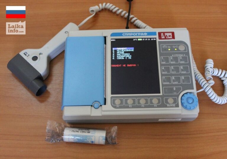 Краснозерская больница получила новое оборудование