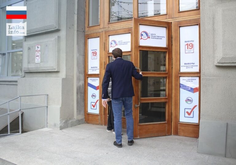 Открылся Центр общественного наблюдения за ходом голосования