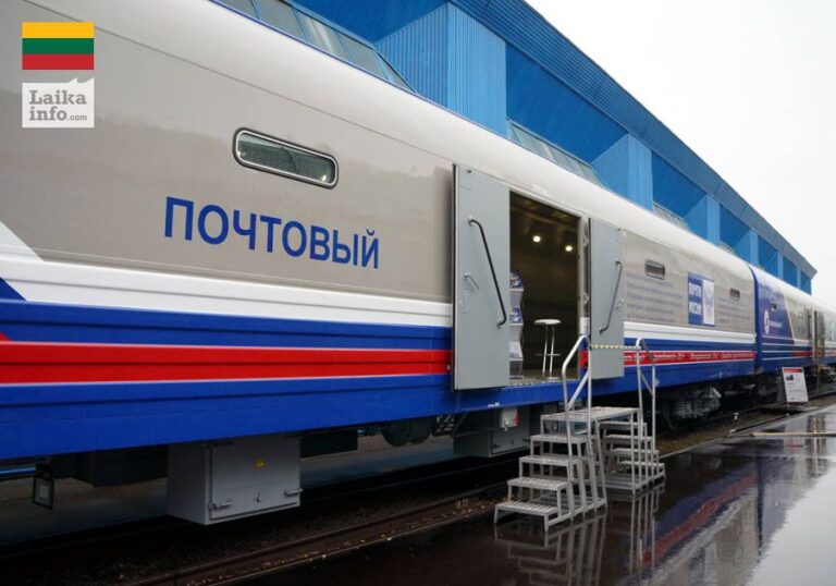 Двое сотрудников литовской таможни случайно уехали на поезде в Калининградскую область