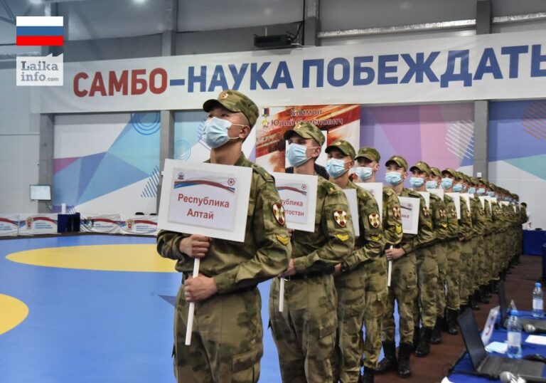 Всероссийские соревнования «Кубок Сибири» по самбо