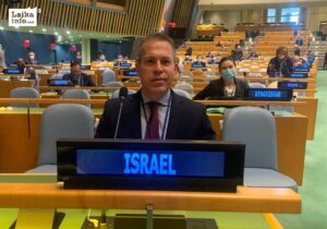 Постоянный представитель Израиля при ООН Гилад Эрдан