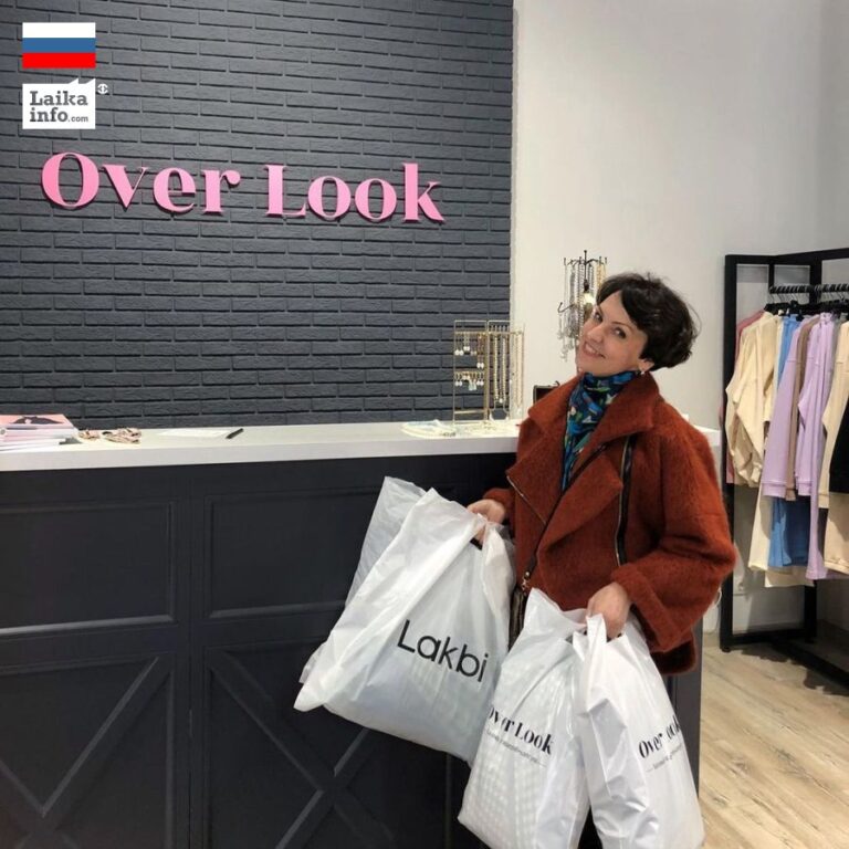 Overlook Shop | Фото: https://www.instagram.com/overlook_shop/