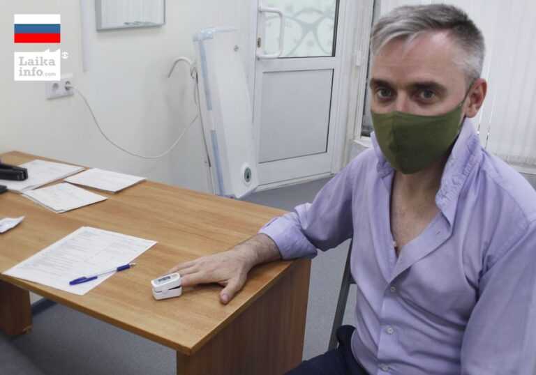 Пункт вакцинации в муниципальной аптеке города Новосибирска
